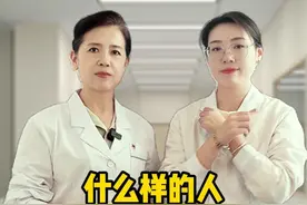 梅毒要怎么看出来？ #硬核健康科普行动 #作品同步头条赢激励 #梅毒 #科普一下 #传染病视频封面