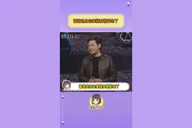 雷总也太会拿捏女粉的心了！#雷军 #小米SU7UItra #少女心 #小米视频封面