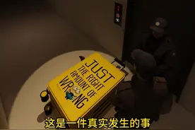 一女子半夜离奇消失，深夜回家一定要注意安全 #原创动画 #动画还原事件视频封面