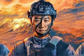 《蛟龙行动》值不值得冲？ #2025影娱团年饭 #在抖音过好年 #2025春节档测评 #dou来聊影视视频封面