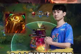 #doinbDoinb试玩新版肉装乌鸦，开心直言：我又找到一个混子英雄了！视频封面