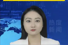 湖南男子怀疑女友出轨拔其8颗牙 近日，湖南省长沙市中级人民法院发布一则布告，2023年6月，男子黄某云因为怀疑女友约了另一个男性刘某某到他们的出租屋，就用钳子强行拔掉了吴某下颚8颗牙齿