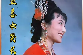 孟姜女千里之路为丈夫送寒衣，却遭受各种苦难！ #怀旧经典影视视频封面