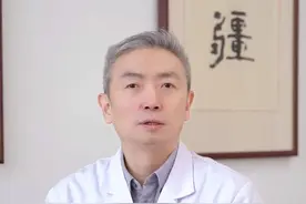 减肥到底怎么做，王教授给你出个招！ #减肥 #健康 #学到就是赚到视频封面