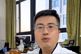 得了腰椎间盘突出之后，这样做能够让您恢复的更快一些！#腰突 #腰椎间盘突出 #硬核健康科普行动 视频封面