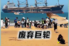 废弃巨轮为什么不拆了卖废铁呢？ 废弃巨轮为什么不拆了卖废铁呢？#有趣的冷知识 #科普 