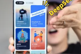 试了一下华为+DeepSeek！国产重生有被爽到啊！✨ 这波直接从小艺接入语音真的狠，感觉爸妈那个年纪用起来几乎就离不开了！前两天我还微博说国产谁会最快接入，华为下手是真快！#华为小艺接入deepseek #deepseek #AI视频封面