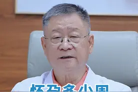 孕早期胎心胎芽最晚几周要出现？ #胎心 #胎心胎芽 #孕早期 #保胎 #胎停备孕视频封面