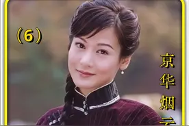 姚木兰约见曹丽华情敌成为好朋友 #老剧回看 #经典影视 #原创剪辑视频封面