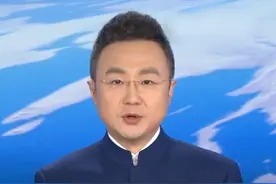 两部门：对钨、碲、铋、钼、铟相关物项实施出口管制视频封面