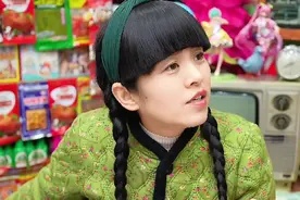 拾金不昧的二狗子遇到了善良的老板娘 #童年小卖部 #童年 #搞笑视频封面
