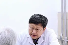 80岁的腰椎管狭窄，记住三个小药片，花小钱有大作用#腰椎管狭窄 #腰疼腿麻 #硬核健康科普行动  #医疗健康创作训练营视频封面