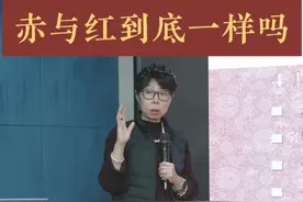 #五方五色 #中国色 #传统文化