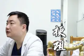肠梗阻的典型症状为腹痛腹胀、恶心、呕吐及停止排气排便等，会导致体液和电解质丧失，严重者可出现脱水、肠穿孔、严重腹腔感染、休克等；一些急性肠梗阻诊断困难、病情发展快，甚至会导致患者死亡。#肠梗阻 #医学科普 #仁济医院 #俞旻皓 视频封面