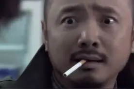 不让抽烟，你卖给我干什么？#徐峥 #搞笑 #吸烟有害健康视频封面