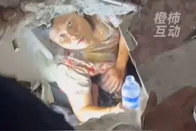 缅甸孕妇被压废墟，第一视角直击中国救援队员救人，是如何破解语言关+情绪关+技术关视频封面