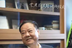志愿填报如何选？听听前杭二中校长，湘湖公学校长叶老师如何说！@杭州吴越画室 #志愿填报 #杭二中 #叶翠微校长视频封面