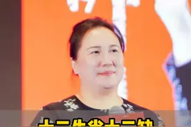 十二生肖十二缺，他们都各自缺了什么？#陶矜 #十二生肖 #十二缺 #涨知识 #认知视频封面