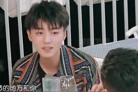 #湖南卫视连发20条王俊凯 
#王俊凯  唱出了离别的酸涩，句句都戳中泪点，眼泪要不受控制啦！
#湖南卫视考古王俊凯视频封面