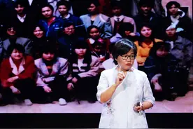 林小英：教育应该给人以希望（县中的孩子）视频封面