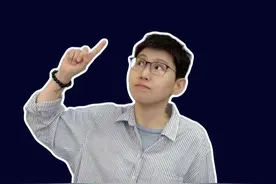 央行放水一万亿？#经济学知识看世界  #掘金计划2025  #中国芯片崛起视频封面