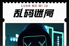 女孩子一个人在外要注意安全，社会太险恶，坏人多又多