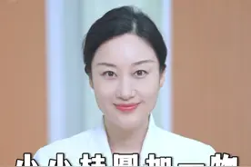 一颗#桂圆干  你是怎么用的？#气血不足  #补气血  #硬核健康科普行动    #三伏养生正当时视频封面
