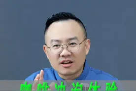 一波说酒第一次咖啡冲泡体验 #一波说酒 #咖啡#咖啡冲泡方法视频封面