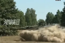 德国正式通过，1000亿欧元特别国防基金法案#今日说海峡海峡视频   视频封面