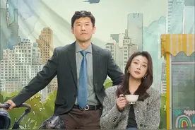 沈琳被人欺负，两堂哥挺身而出 #宅家dou剧场 #好剧推荐视频封面