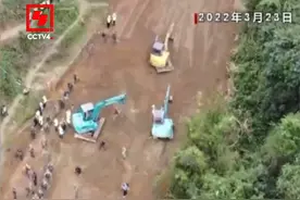 调查组专家：东航MU5735事故原因调查面临三大挑战 #回顾MU5735搜寻全过程 视频封面