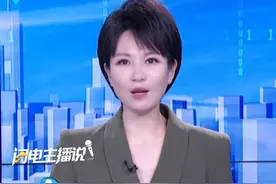 今晚血月现身，我国全境可见全过程。人类不能出门吗？这些民间禁忌是真的吗？#血月 #民间禁忌 #血月天文奇观