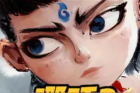 《哪吒之魔童闹海》对比原著，原来哪吒生来是个小魔童！视频封面