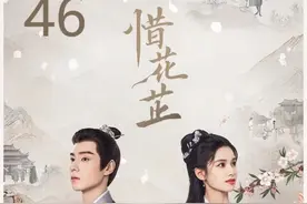 女孩将点燃的符咒放进水里，并称只要喝下它就能包治百病 #惜花芷视频封面