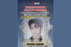 腾讯音乐嘉年华有梓渝，将参加8月17的舞台演出，这是梓渝恋情风波后首个大型平台活动#梓渝音乐嘉年华