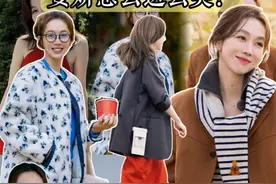 时髦小姨具像化，姜妍可真好看啊｜适合上班族参考的亲和力穿搭视频封面