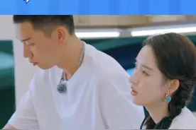 王玉雯跟刘昊然是同学张新成跟陈星旭是同学 #五十公里桃花坞4 #王玉雯 #张新成 #王玉雯刘昊然是同学视频封面