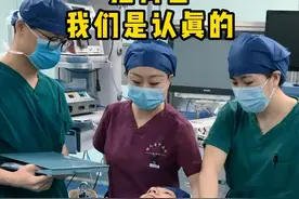 白科普，我们#湖北省中医院 是认真的#硬核健康科普行动  #年度健康知识干货大赏  #2024都有好好爱自己  #2025健康许愿池视频封面