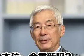 我国会实行金本位货币发行政策么？布林顿森林体系的瓦解