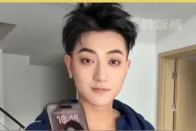 黄子韬官宣全是细节#黄子韬 #徐艺洋