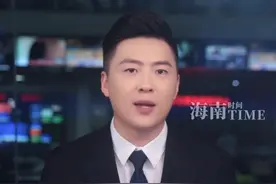 本科批(普通类)480分！ 海南2025年高考分数线公布！#海南 #高考#2025高考  #分数线视频封面