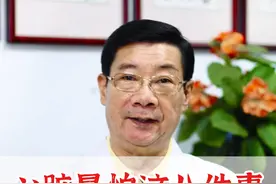 心脏最怕这八件事，每个人都要知道#心脏 #保护心脏 #硬核健康科普行动 @抖音短视频视频封面