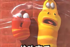 爆笑虫子山东话版：《偷吃南瓜极限逃生》 #搞笑配音 #搞笑视频封面