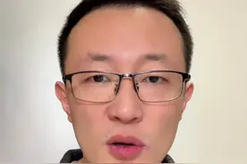 公摊面积这场游戏终于改规则了 开发商左右不了，你我都是看客，按实用面积计价势在必行#公摊面积 #一个敢说真话的房产人 #容积率 #金牌守护家视频封面