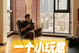 装修结束雷总进场，动动嘴皮子就能开关窗？！#自动开窗器#小米#智能家居#智能视频封面