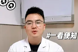 孩子不怎么说话，语迟还是自闭症？教你简单区分！视频封面