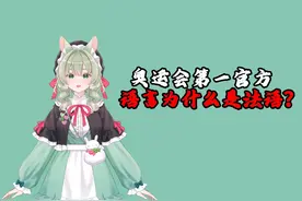 在部队里可以谈恋爱吗？#省流 #省流侠 #冷知识