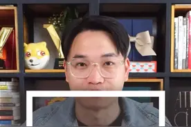 据说躺平也可以轻松玩手机的懒人眼镜是真的吗，我们一起试一下#测评 #懒人 #懒人眼镜 视频封面