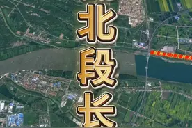 一口气看完万里长江湖北段全程。#三维地图看世界 #地理知识视频封面