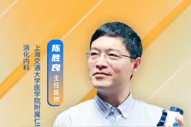 #肚子疼 是怎么回事？#健康守护计划 #健康 #科普 #身体不适请线下就医 @抖音短视频视频封面